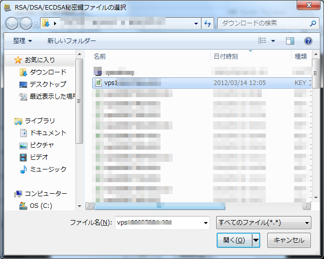 teraterm for mac teraterm for mac